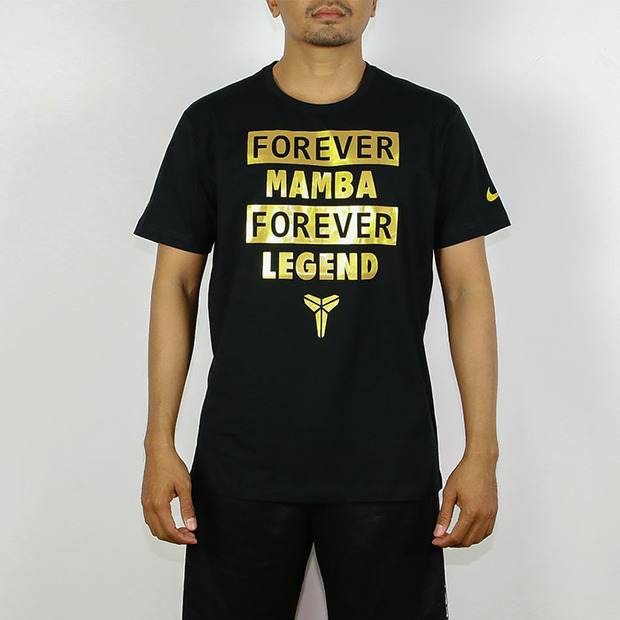 forever mamba shirt