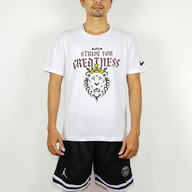 strive for greatness t shirt
