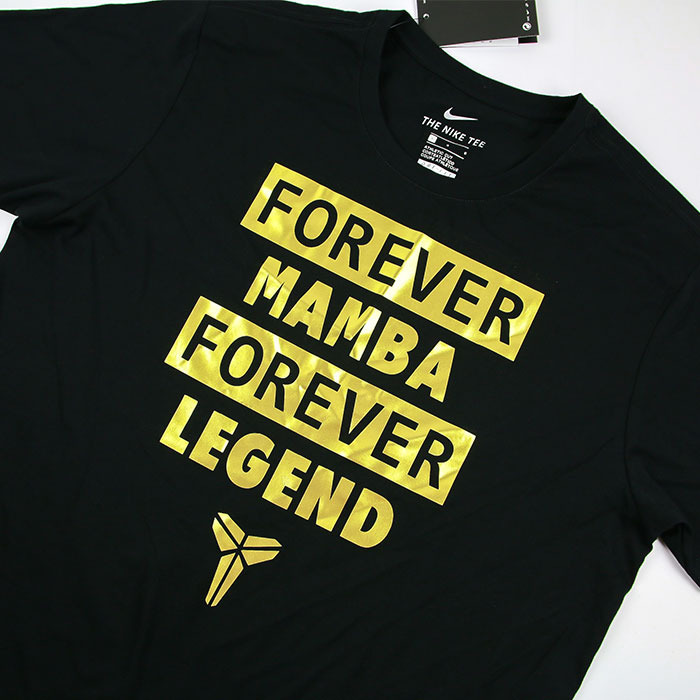 forever mamba forever legend nike