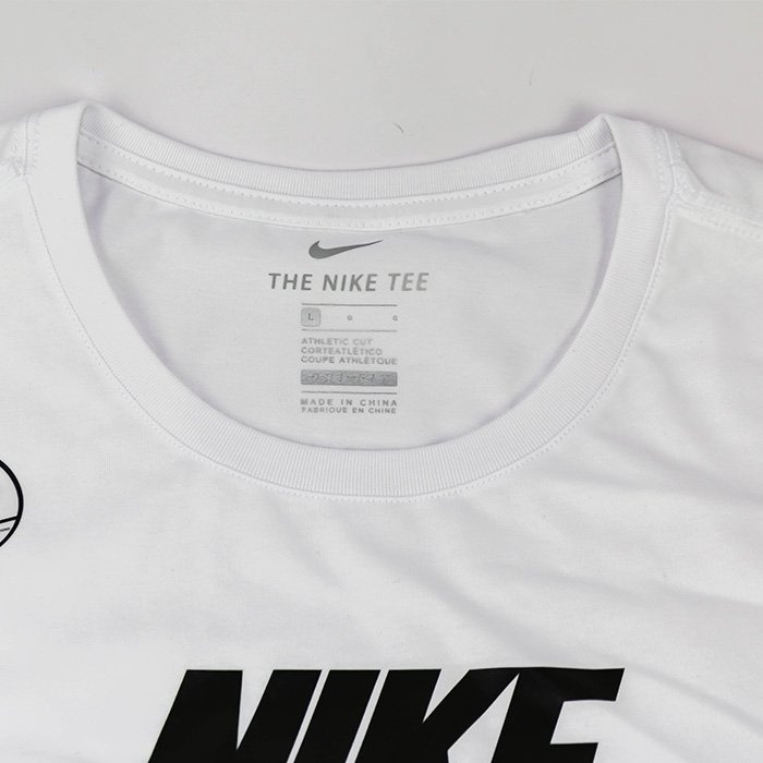 not quite human t shirt nike