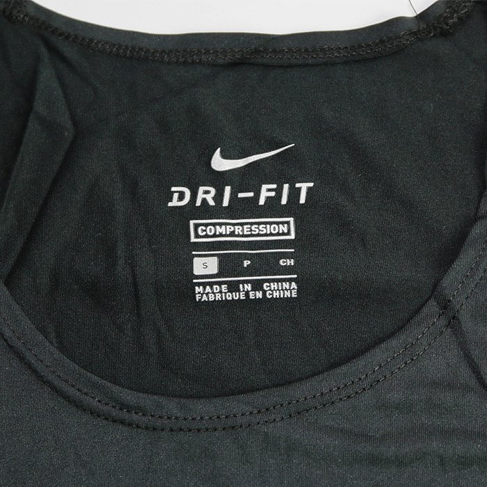 nike nba logo compression tank top