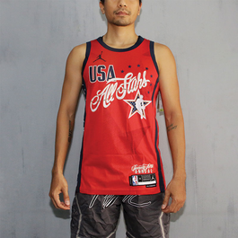 Jordan All Stars Rising Team 2026 Jersey
