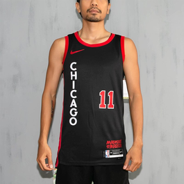 Nike NBA Chicago Derozan Jersey 2024