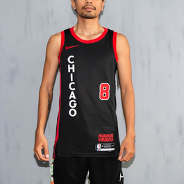 Nike NBA Chicago Lavine Jersey 2024